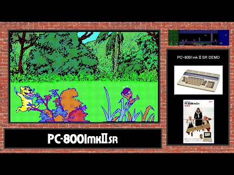 8ビットパソコン「NEC PC-8001mkⅡSR」のデモンストレーション動画