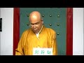 快樂廣播網 鄭新助