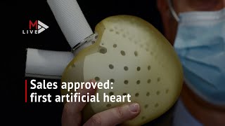 World's first battery-powered artificial heart has been approved for sales by EU screenshot 4