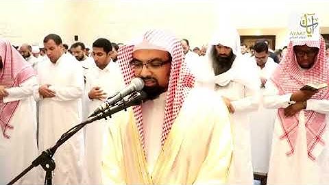 سورة ( المؤمنون) تلاوة هادئه الشيخ ناصر القطامي