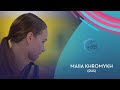 Maiia Khromykh (RUS) | Women SP | Gran Premio d'Italia 2021 | #GPFigure