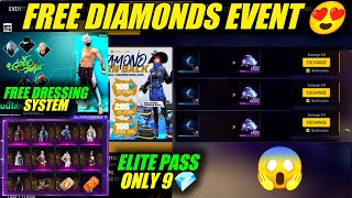 Loot lo free diamonds  | Free diamonds event 😍 | How to get free diamonds free fire screenshot 2