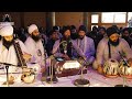 Rainsabaee celebrating the 552nd parkash purab of dhan sri guru nanak dev ji maharaj