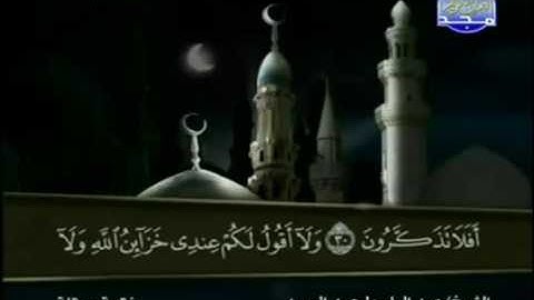 12  الجزء الثاني عشر من القران الكريم بصوت الشيخ عبد الباسط عبد الصمد
