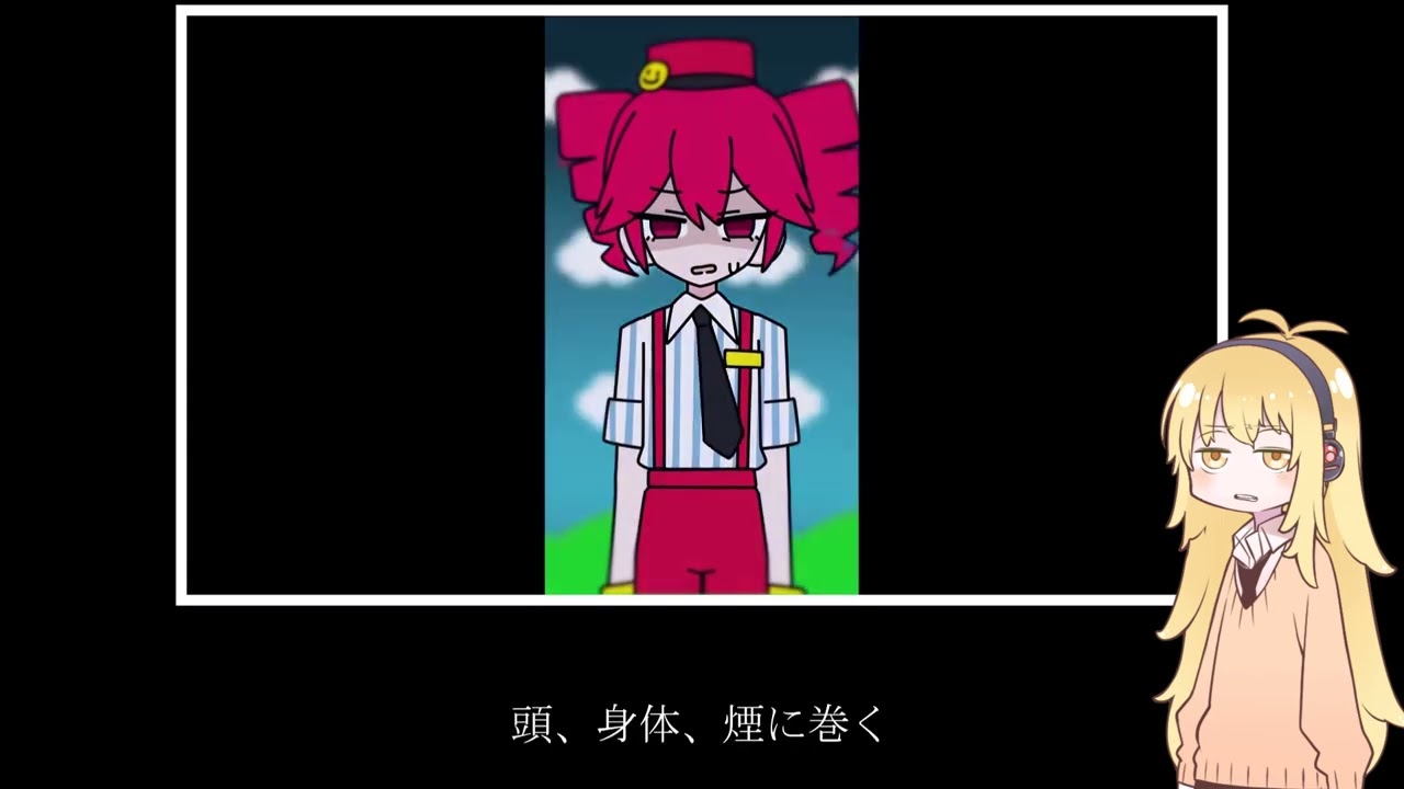 【カバー】メズマライザー【結月ゆかり・弦巻マキ】