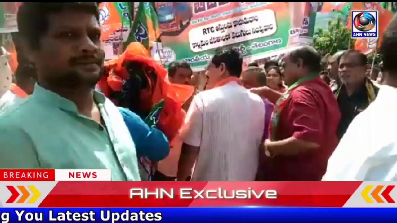 In support of the strike of TSRTC employees BJP and TJS held a protest outside Bus Bhawan in Hyd