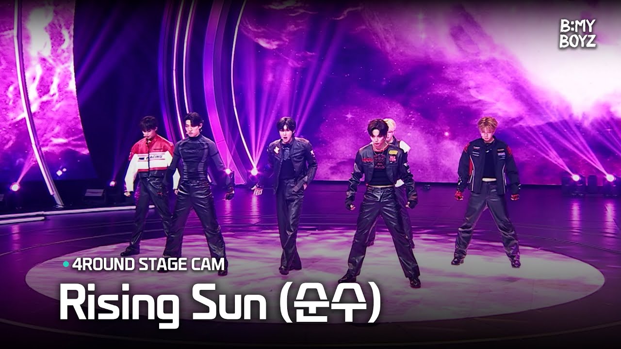 [B:MY BOYZ] ♫ Rising Sun (순수) - 동방신기(TVXQ!) | 4R K-POP 레전드 매치 | Stage Cam