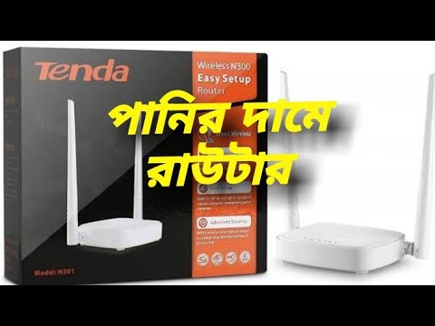 unbox and review tenda n301 - youtube