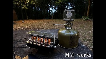 IV-9 GPS付きフィラメント管時計　日付表示エフェクト2