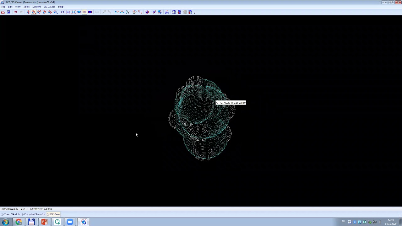 Первоосновы работы в молекулярных редакторах ChemSketch и MarvineSketch