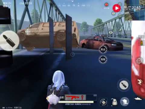 荒野行动卡公交车BUG