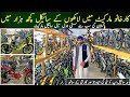 Sports Cycle Wholesale Market in Karkhano Marker Peshawar | Pakistani Largest Cycle wholesale market