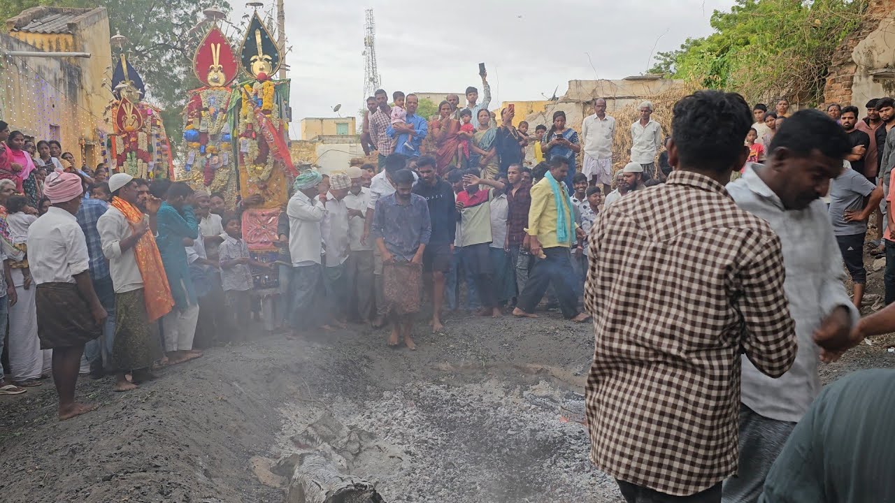 2025 పీర్ల పండుగ  పెద్ద సరిగెత్తూ అగ్ని గుండం ప్రవేశం East Narasapuram