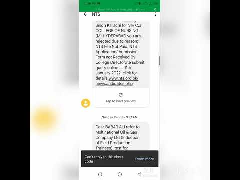 why does NTS has removed the Vaccinator Application Status Profile/ NTS kese slips dega kese pata.