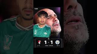 This changes EVERYTHING 😲 #footballshorts #mancity #bournemouth #premierleague #pepguardiola #dassy