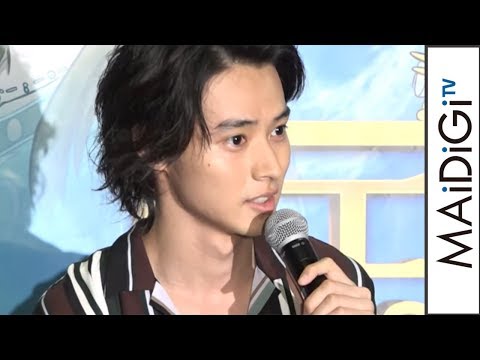 山崎賢人、新田真剣佑といちゃいちゃ？永野芽郁に叱られ「すみません」　映画「二ノ国」公開直前イベント