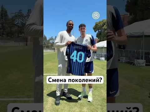 🥸 Сколько стоит ИНТЕР? #мячlab #футбол #интер #бастони