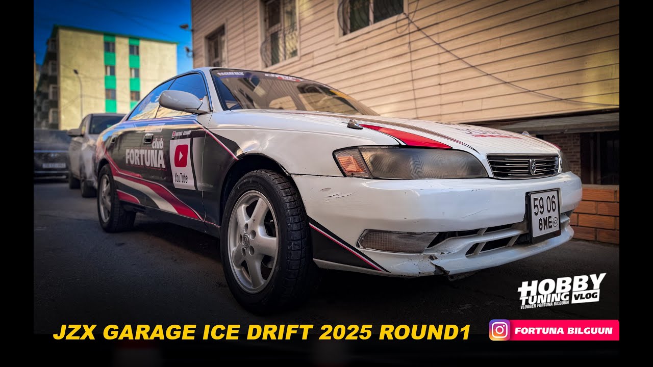 ICE DRIFT ТЭМЦЭЭНД ОРЛОО!