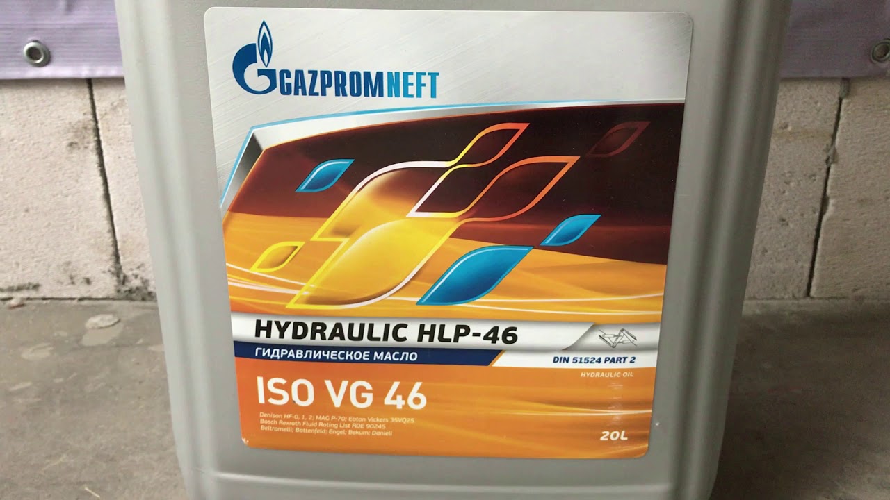 Gazpromneft Hydraulic HLP 46