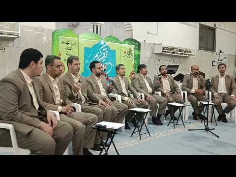 يامن إذا سأله عبد أعطاه إبتهال وجداني بحلول شهر الصيام والضيافة فرقة المجتبى القرٱنية ٢٩ مارس ٢٠٢٣