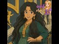 اتلم القرد علي النسناس 