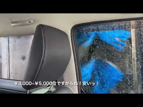 【ジムニーをドラスル洗車機で洗って見た】＃ドライブスルー洗車＃洗車＃ジムニー