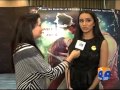 Villain promotion Dubai-25 June 2014-25