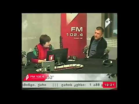 \"ესტაფეტა\" 24.10.17  ფიფა-ს 2017 წლის საუკეთესოთა დაჯილდოვების საზეიმო ცერემონიის შეფასება