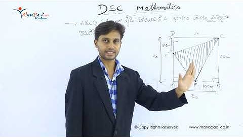 DSC SGT క్షేత్ర గణితం Part - 9 |  Mathematics Mensuration Part - 9
