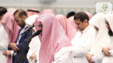 سورة الواقعة من صلاة الخسوف للشيخ ناصر القطامي | ١٥-١١-١٤٣٨هـ