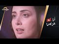 النشيد الرسمي لبرنامج أنا الرئيس-ة