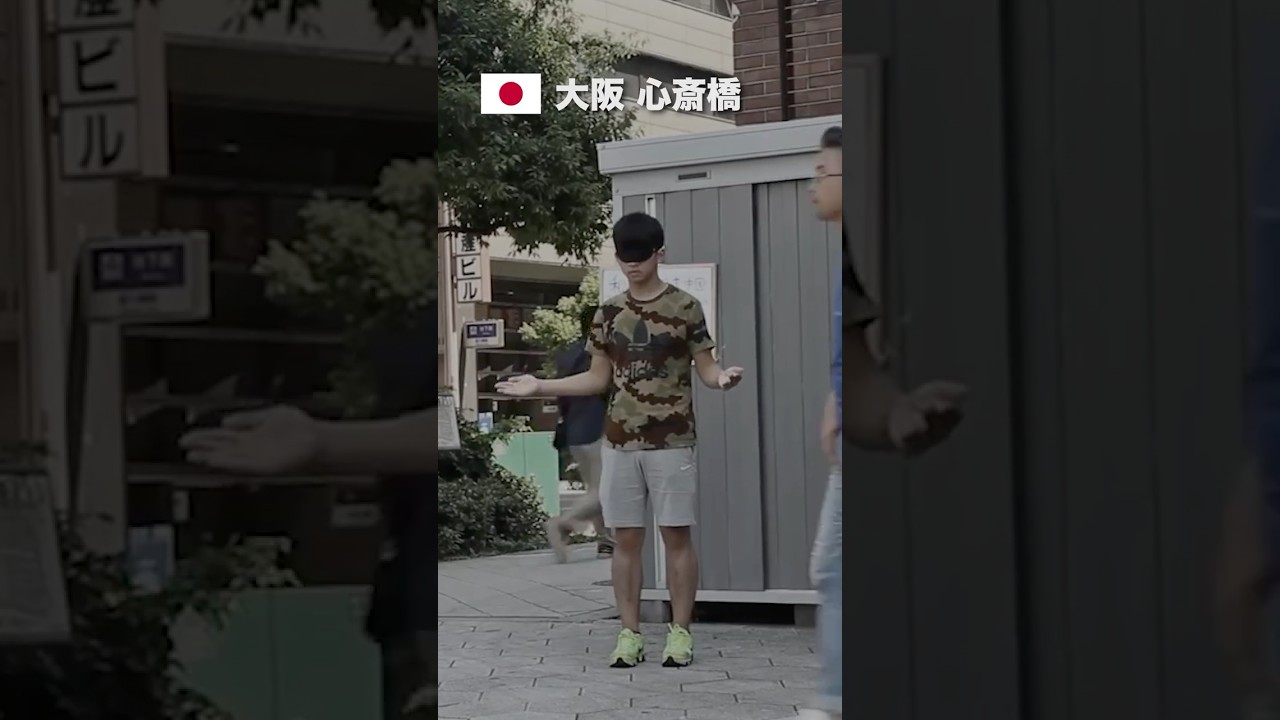 中国人が大阪の路上でフリーハグした結果。