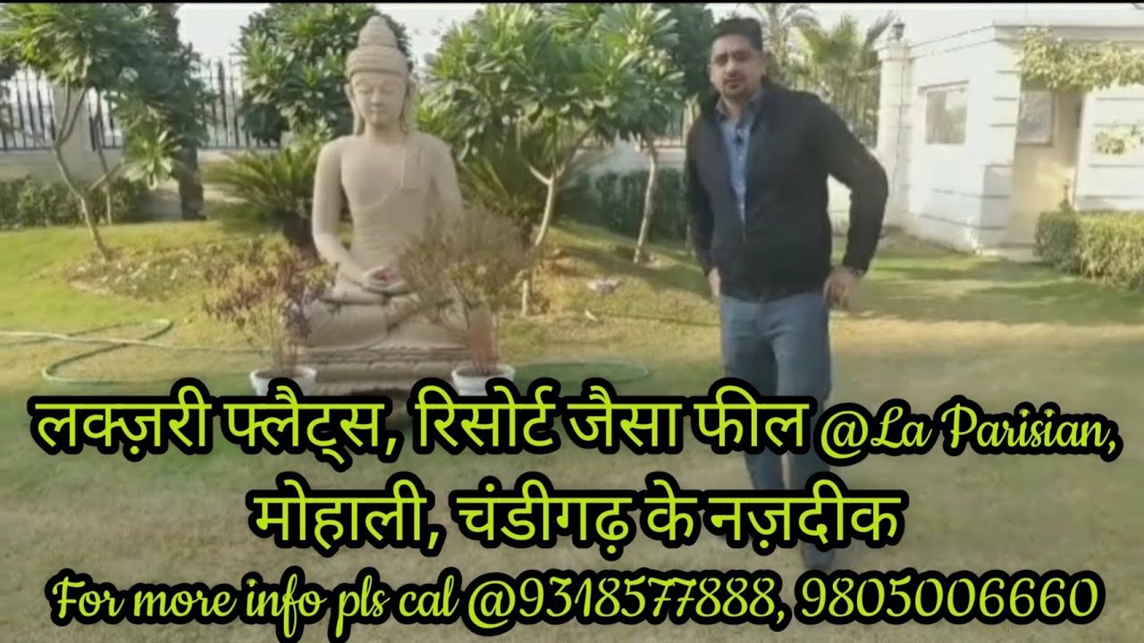 2 & 3BHK Ultra Luxury Flats@La Parisian|Bang On International Airport Rd Sector 66 Mohali|Chandigarh