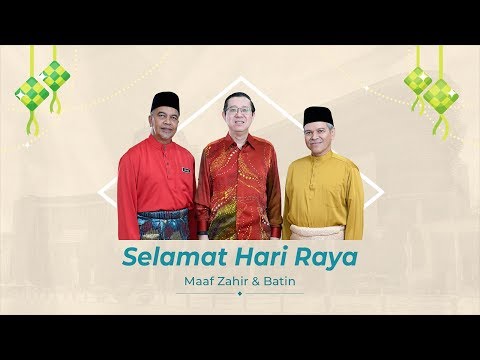 ucapan-hari-raya-aidilfitri-2019