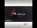 محمود عبد العزيز اغاني 2