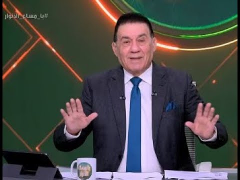 Urgent Official Letter From The Ministry Of Housing Confirms The Return Of The Zamalek Land The