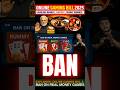 GAME OVERGamingBanIndia #OnlineGamingBill2025#ModiGamingBan #Dream11Ban#MPLShutdown #NoMoreCashGames