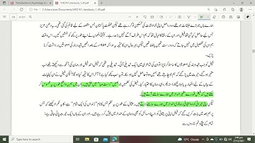 urdu 101 first gdb solution in a easy way 2021