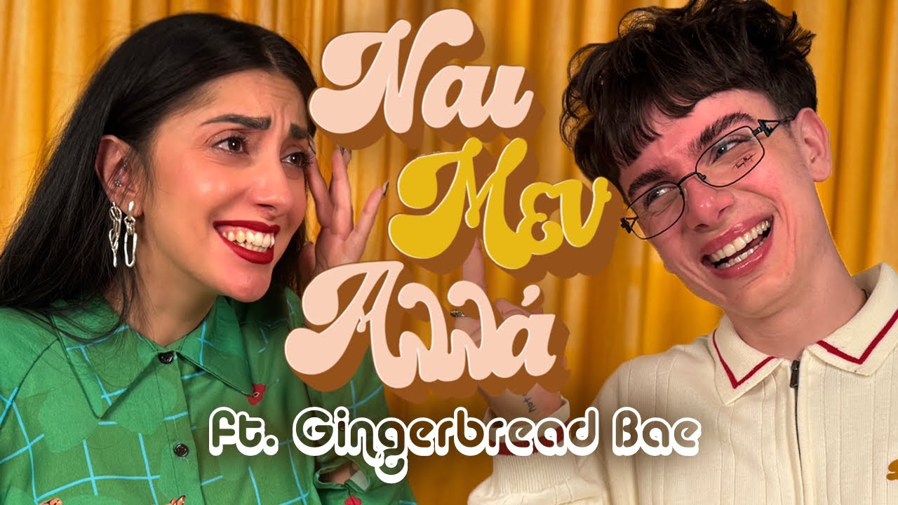 ΤΟ BRUNCH ΕΙΝΑΙ OVERPRICED  |  #ΝαιΜενΑλλά