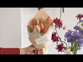 시그니처 튤립 꽃다발과 포장 tulip handtied/ Wrapping(full ver.)