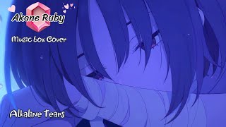 Alkaline Tears  Blue Archive Ost 105   Box Cover 