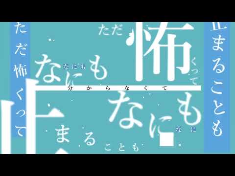 ハナタバ MIMI 二次創作【自主制作】