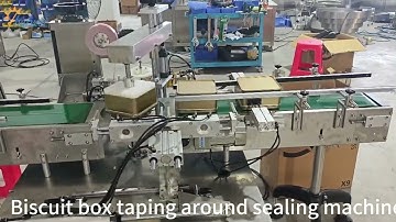 Biscuit Box Taping Sealing Machine , Automatic Tape Around Sealing Machine , Tape Closing Machine