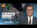Erfolge der Ukraine? "Kill Zone", Drohnen an der Front, Angriffe auf Öl-Terminals | ZDFheute live