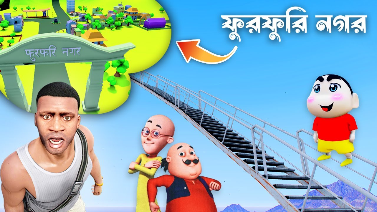 GTA 5 Bangla - Franklin and Shinchan Went to Motu patlu City Furfuri Nagar- GTA V
