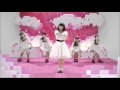 Mano Erina - Love&amp;Peace = Paradise [Dance Shot Ver]
