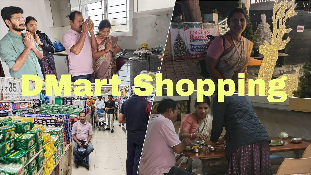 DMart and Electronic Appliances Shopping in Bangalore | DMart మరియు ఎలెక్ట్రానిక్ షాపింగ్ బెంగళూరుల