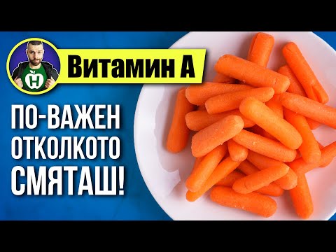 Видео: 21 невероятни ползи от маково семе за кожата, косата и здравето (странични ефекти)