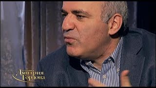 Каспаров о том, кого он считает самым гениальным шахматистом всех времен и народов