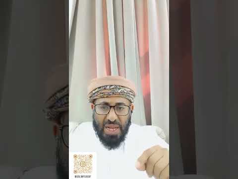 هل يمكنك رفع بلاغ كيدي احذر من العقوبة قانون الجزاء العماني محاماة محامي